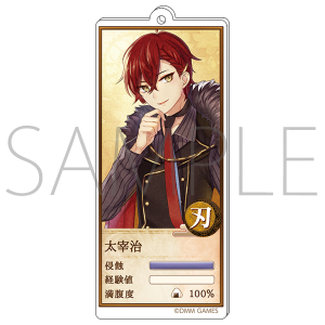 �����ƃA���P�~�X�g�@��h�A�N�����L�[�z���_�[�@���Ɏ�