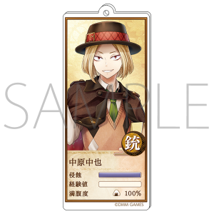 �����ƃA���P�~�X�g�@��h�A�N�����L�[�z���_�[�@��������