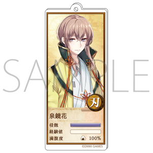 �����ƃA���P�~�X�g�@��h�A�N�����L�[�z���_�[�@�򋾉�