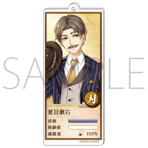 �����ƃA���P�~�X�g�@��h�A�N�����L�[�z���_�[�@�Ėڟ���