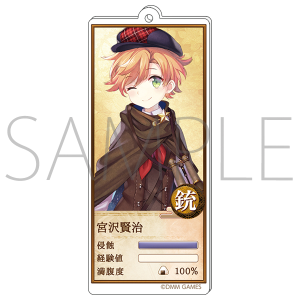 �����ƃA���P�~�X�g�@��h�A�N�����L�[�z���_�[�@�{�򌫎�