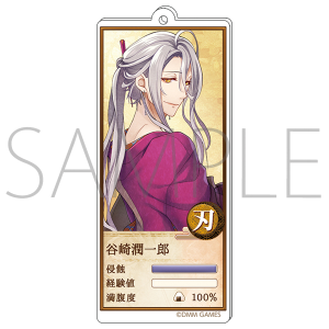 �����ƃA���P�~�X�g�@��h�A�N�����L�[�z���_�[�@�J�菁��Y