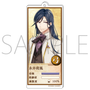 �����ƃA���P�~�X�g�@��h�A�N�����L�[�z���_�[�@�i��ו�