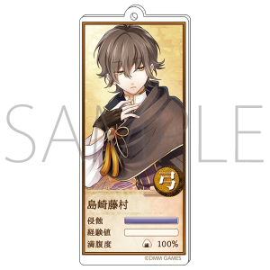 �����ƃA���P�~�X�g�@��h�A�N�����L�[�z���_�[�@���蓡��