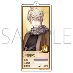 �����ƃA���P�~�X�g�@��h�A�N�����L�[�z���_�[�@��[�N��