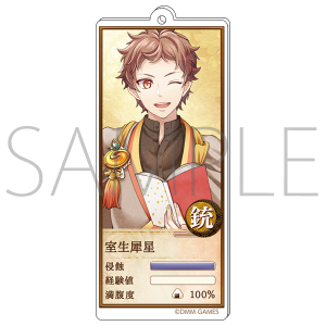 �����ƃA���P�~�X�g�@��h�A�N�����L�[�z���_�[�@�����Ґ�