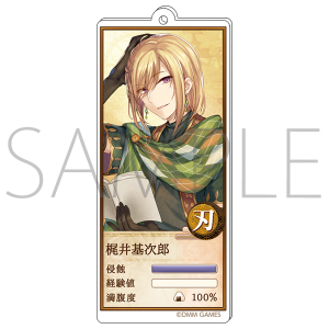 �����ƃA���P�~�X�g�@��h�A�N�����L�[�z���_�[�@�����Y