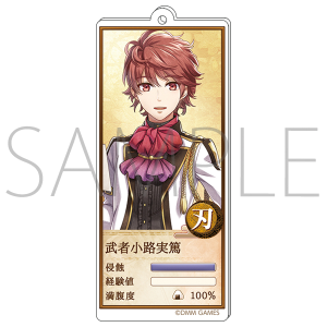 �����ƃA���P�~�X�g�@��h�A�N�����L�[�z���_�[�@���ҏ��H����