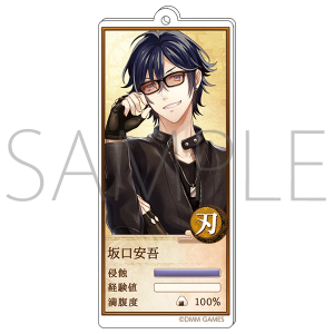 �����ƃA���P�~�X�g�@��h�A�N�����L�[�z���_�[�@�������