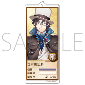 �����ƃA���P�~�X�g�@��h�A�N�����L�[�z���_�[�@�]�ː에��