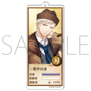 �����ƃA���P�~�X�g�@��h�A�N�����L�[�z���_�[�@��t���l��