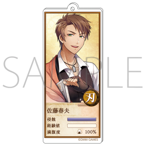 �����ƃA���P�~�X�g�@��h�A�N�����L�[�z���_�[�@�����t�v