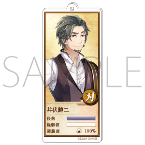 �����ƃA���P�~�X�g�@��h�A�N�����L�[�z���_�[�@�䕚����