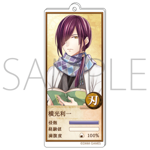 �����ƃA���P�~�X�g�@��h�A�N�����L�[�z���_�[�@��������