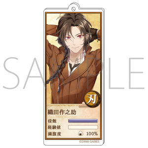 �����ƃA���P�~�X�g�@��h�A�N�����L�[�z���_�[�@�D�c��V��