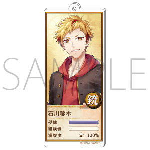 �����ƃA���P�~�X�g�@��h�A�N�����L�[�z���_�[�@�ΐ���