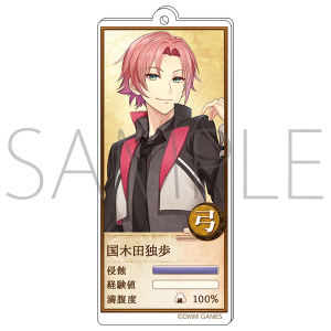 �����ƃA���P�~�X�g�@��h�A�N�����L�[�z���_�[�@���ؓc�ƕ�