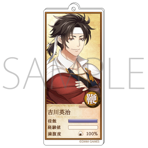 �����ƃA���P�~�X�g�@��h�A�N�����L�[�z���_�[�@�g��p��