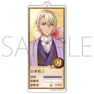 �����ƃA���P�~�X�g�@��h�A�N�����L�[�z���_�[�@�R�{�L�O