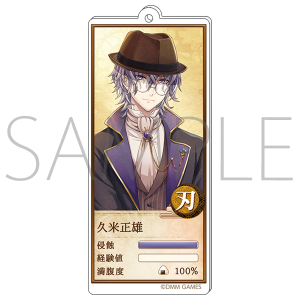 �����ƃA���P�~�X�g�@��h�A�N�����L�[�z���_�[�@�v�Đ��Y