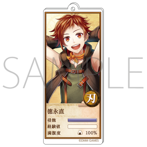 �����ƃA���P�~�X�g�@��h�A�N�����L�[�z���_�[�@���i��