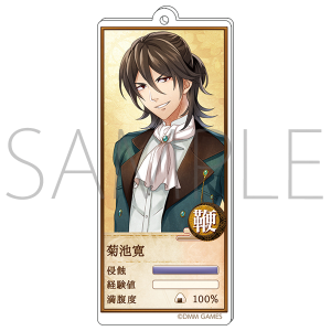 �����ƃA���P�~�X�g�@��h�A�N�����L�[�z���_�[�@�e�r��