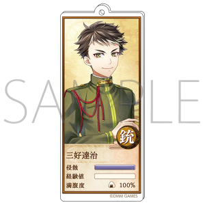 �����ƃA���P�~�X�g�@��h�A�N�����L�[�z���_�[�@�O�D�B��