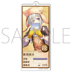 �����ƃA���P�~�X�g�@��h�A�N�����L�[�z���_�[�@�V����g