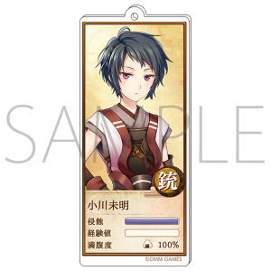 �����ƃA���P�~�X�g�@��h�A�N�����L�[�z���_�[�@���얢��