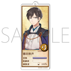 �����ƃA���P�~�X�g�@��h�A�N�����L�[�z���_�[�@���c�H��