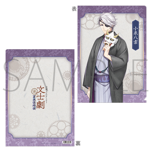 ƃAP~Xg@m ĖYk@ʔ́@NAt@C@򔪉_