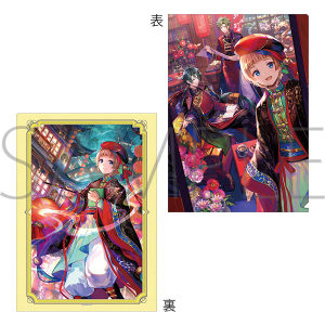 AmiAmi [Character & Hobby Shop]