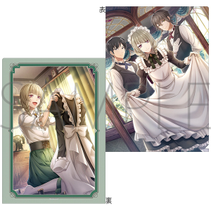 文豪とアルケミスト よりぬいミニ（ぬいぐるみマスコット） 檀