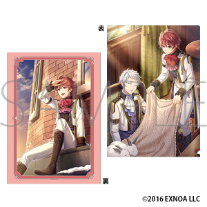 ƃAP~Xg@NAt@C^NN-ҏH