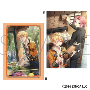 ƃAP~Xg@NAt@C^QwmyV~-cRԑ