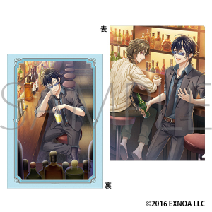 ƃAP~Xg@NAt@C^OXЎj-