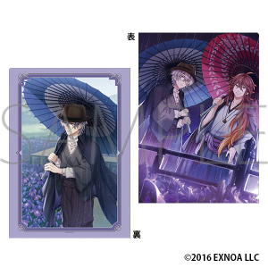 ƃAP~Xg@NAt@C^JjN-vĐY