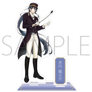 �����ƃA���P�~�X�g�@�A�N�����X�^���h�@�H�열�V��