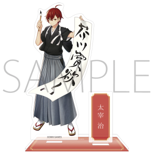 �����ƃA���P�~�X�g�@�A�N�����X�^���h�@���Ɏ�