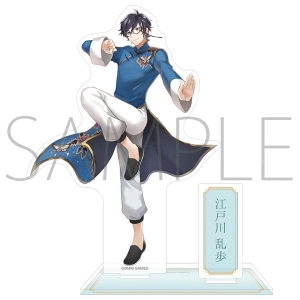 �����ƃA���P�~�X�g�@�A�N�����X�^���h�@�]�ː에��