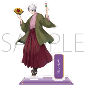 文豪とアルケミスト まるくじ アクリルスタンド 徳田秋声 文豪とアルケミスト アクリルスタンド／徳田秋声: キャラグッズ