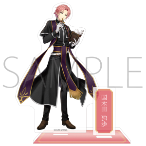 �����ƃA���P�~�X�g�@�A�N�����X�^���h�@���ؓc�ƕ�