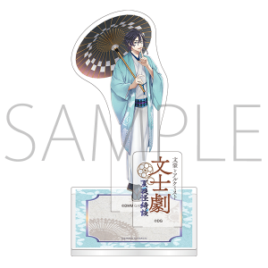 ƃAP~Xg@m ĖYk@ʔ́@ANX^h@]ː에