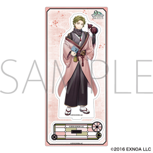 ƃAP~Xg@ANX^h^Rq@o̎p