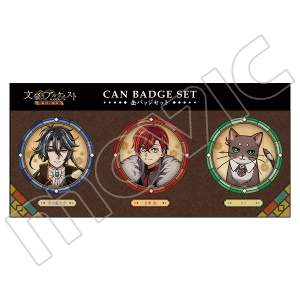 ƃAP~Xg `Rmԁ`@ʃobWZbg@H&ɁlR