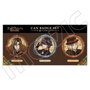 ƃAP~Xg `Rmԁ`@ʃobWZbg@&Dc&