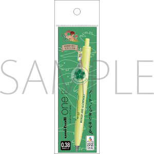 文豪とアルケミスト ユニボールワンF 図書館の庭に生息する生物