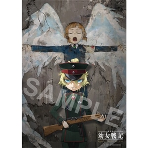 ŁucLv@A3NA|X^[tOir`PJ[hj