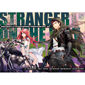 ٖMl yA3! Memoria.ztC[J[h