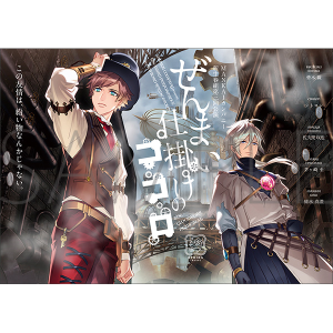 A3! カード類 たのめーる】TANOSEE ハードカードケース A3 再生PET 1枚の通販